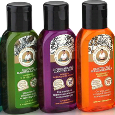 Маленький шампунь в дорогу. Head and shoulders шампунь маленький объем. Косметика в дорогу мини. Набор емкостей для путешествий. Шампунь для поездок.