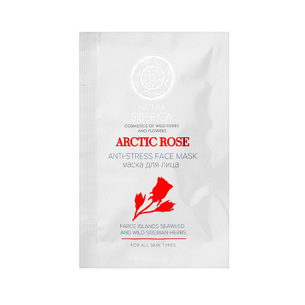 Маска для лица Arctic rose anti-stress от Натура Сиберика для гостиниц