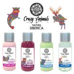 Natura Siberica Crazy Animals фито-средства для душа для гостиниц